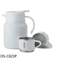 在飛比找神腦生活優惠-Dashiang【DS-C823P】真空咖啡壺組保溫壺