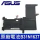 ASUS 華碩 B31N1637 原廠電池 X510 X510UA X510UF X510UQ (8.6折)