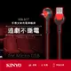 【KINYO】Micro USB手機支架充電傳輸線-1.2M (USB-B17)