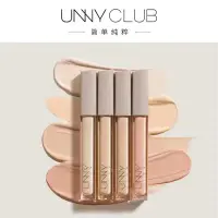 在飛比找蝦皮購物優惠-Unny Club Face Concealer to Co