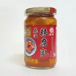 江記 蔴油辣腐乳（320G-750G）