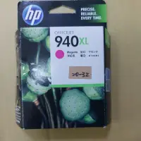 在飛比找蝦皮購物優惠-HP 原廠墨水匣 C4908AA 940XL 紅色