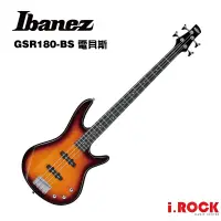 在飛比找蝦皮商城優惠-Ibanez GSR180 BS 電貝斯 夕陽色【i.ROC