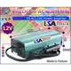 ☼ 苙翔電池 ►電源轉換器 180W DC TO AC 12V轉110V 車用110V 車用電源 哺乳器 露營車