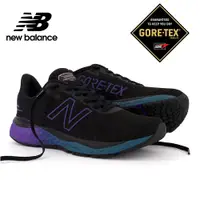 在飛比找蝦皮商城優惠-【New Balance】 NB 跑鞋_女性_黑藍紫_W88