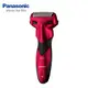 ［Panasonic 國際牌］三刀頭電動刮鬍刀-紅色 ES-SL83-R