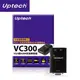 【電子超商】Uptech登昌恆 VC300 VGA轉HDMI影音轉換器