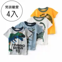 在飛比找momo購物網優惠-【橘魔法】（4件組）迷彩恐龍短袖上衣 (童裝 男童 兒童 T