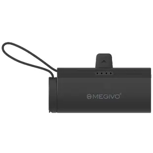 Megivo Zap ToGo 5,000mAh 最輕巧多功能充電池 Lightning 沙灰色 香港行貨