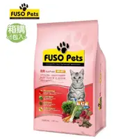 在飛比找蝦皮商城優惠-【FUSO pets】福壽貓食 鮪魚+蟹肉口味 1.5kg 