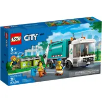 在飛比找蝦皮購物優惠-【樂高丸】樂高 LEGO 60386 資源回收車 垃圾車｜C