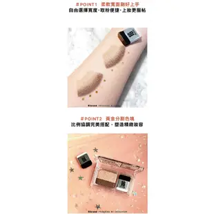 韓國 16brand 迷你雜誌雙色眼影盤(2.5g)【小三美日】D908299