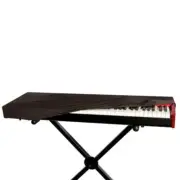 On-Stage Stands KDA7088B 88-Key Keyboard Dust Cover