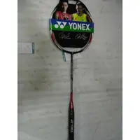 在飛比找蝦皮購物優惠-【n0900台灣健立最便宜】2021 YONEX CAC 8