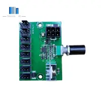 在飛比找蝦皮購物優惠-電腦機箱12v礦機風扇調速器8通道風扇集線器pwm大功率暴力