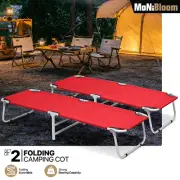 2 Pcs Oxford Camping Cots Foldable Reclinable Portable Military Bed w/Carry Bag