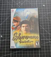 Dreamcast Shenmue Custom 4 Disc Case - NO Game or Manual