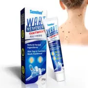 Sumifun 20g Warts Remover Ointment Wart Treatment Cream Skin Tag Remover H.pi