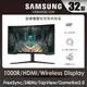 SAMSUNG 32吋 Odyssey G6 1000R 曲面電競顯示器 LS32BG650ECXZW