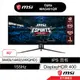 msi 微星 MAG401QR 40吋 電競螢幕 UWQHD/155Hz/1Ms/21:9/HDR400