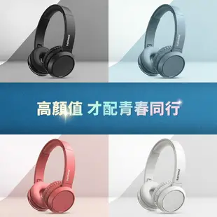 【享4%點數回饋】【PHILIPS 飛利浦 無線頭戴式藍芽耳機】 一鍵BASS 低頻增強 ｜ 耳罩式耳機 藍牙耳機 電腦耳機 無線藍牙耳機機 全罩耳機 頭戴式耳機 耳罩 耳機｜TAH4205