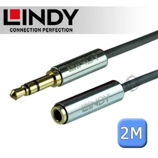 LINDY 林帝 CROMO 3.5mm 立體音源延長線 公對母 2m (35328)