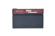 Road Rash (Master System) [Pre-Owned]