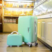 在飛比找蝦皮購物優惠-行李箱可愛24吋行李箱子母箱學生小清新萬向輪套箱旅行箱皮箱2
