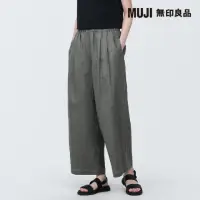 在飛比找momo購物網優惠-【MUJI 無印良品】女亞麻舒適寬版褲(共5色)