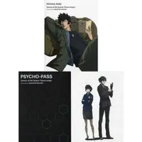 在飛比找蝦皮購物優惠-心靈判官 PSYCHO-PASS Sinners of th