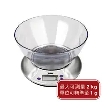 在飛比找PChome24h購物優惠-IBILI 料理電子秤(2kg)