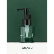 Choyu - Travel Glass Container / Spray Bottle / Pump Bottle / Drop Bottle (various designs) Syrup Pump Bottle - Black & Translucent Green - 30ml