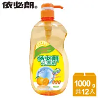 在飛比找momo購物網優惠-【依必朗】柑橘洗潔精1000g*12瓶(買6瓶送6瓶)