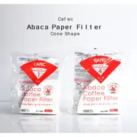 在飛比找蝦皮購物優惠-三洋 01 / 02 濾紙 有漂白 ABACA麻纖 適用於 