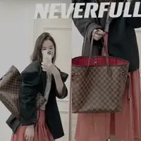 在飛比找PopChill優惠-[二手] 「超美的」LV,Louis Vuitton nev