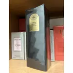 LA MAISON DE LA VANILLE 琥珀香草 AMBRE SECRET 100ML