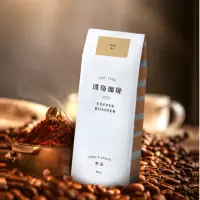 在飛比找momo購物網優惠-【璞珞珈琲】單品系列-摩卡 咖啡豆x2袋組(454g/袋)