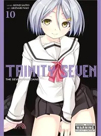 在飛比找三民網路書店優惠-Trinity Seven The Seven Magici