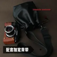 在飛比找Yahoo奇摩拍賣-7-11運費0元優惠優惠-相機套富士XS10/XT4手作相機包保護袋保護套子收納包攝影