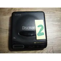 在飛比找蝦皮購物優惠-2.故障機賣 Sony Discman D-11 CD隨身聽