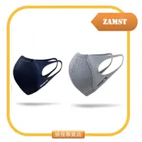 在飛比找蝦皮購物優惠-○搞怪專賣店●【12小時出貨】日本 ZAMST Mouth 