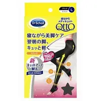 在飛比找PChome商店街優惠-日本原裝- Dr.Scholl 【QTTO 爽健】限量黑色-