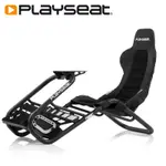 PLAYSEAT TROPHY BLACK 頂級版 賽車椅 賽車架【GAME休閒館】