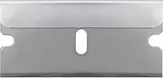 S.P. Richards Company Single Edge Refill Blades, 5 per Pack, Silver (SPR01485)