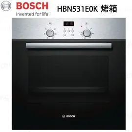 【康廚】德國BOSCH－HBN531E0K☆60CM☆炫風烘烤嵌入式烤箱☆不鏽鋼色☆免費運送