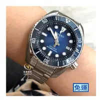 在飛比找蝦皮購物優惠-SEIKO PROSPEX SUMO殼型升級~機械潛水表_陶