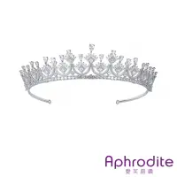 在飛比找momo購物網優惠-【Aphrodite 愛芙晶鑽】璀璨閃耀美鑽鋯石奢華氣質皇冠