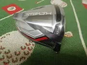 New TaylorMade Stealth Driver Head (12.0*) /High Draw Design/ Head Only!
