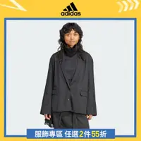 在飛比找蝦皮商城優惠-adidas 西裝外套 女 - Originals IY90