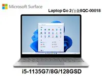 在飛比找彩虹3C優惠-Microsoft 微軟 Surface Laptop Go